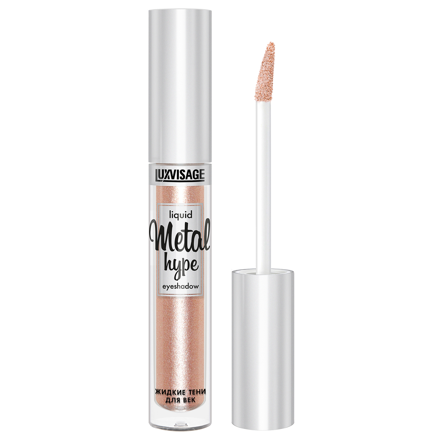 Фото товара 1