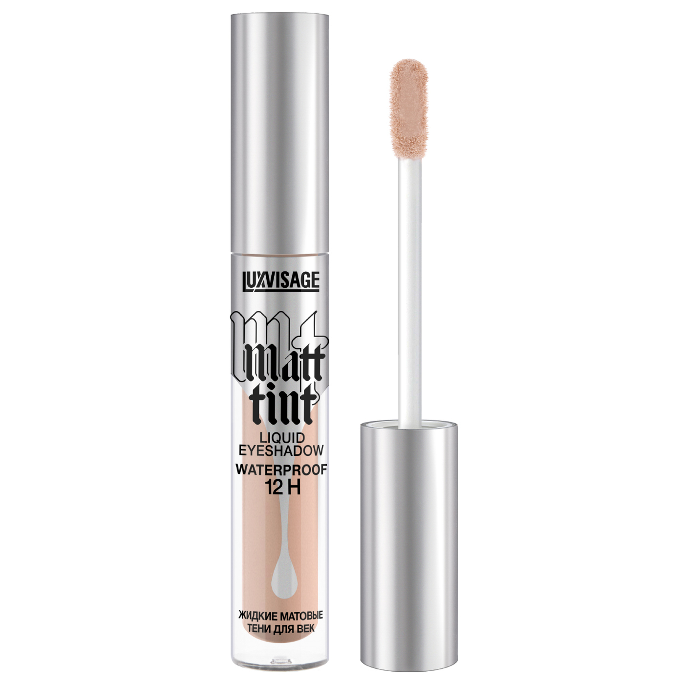 тон 101 () Тени для ВЕК ЖИДКИЕ "Matt tint waterproof 12H" LUXVISAGE/5-img-0