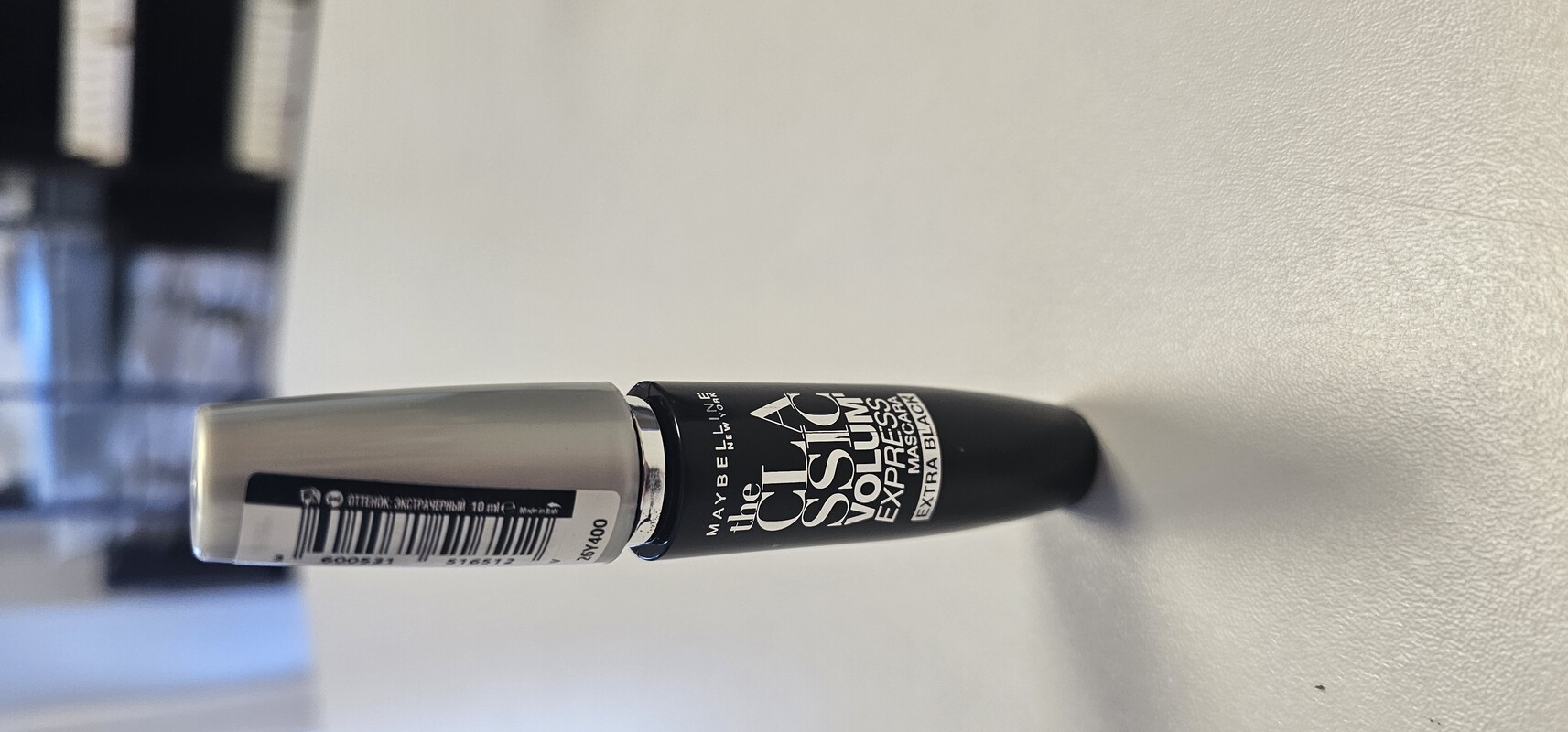 Тушь для ресниц MAYBELLINE "Classic Volume Express" EXTRA BLACK-img-0