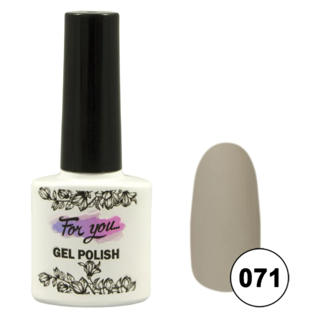 Гель-лак FOR YOU № 071-img-0