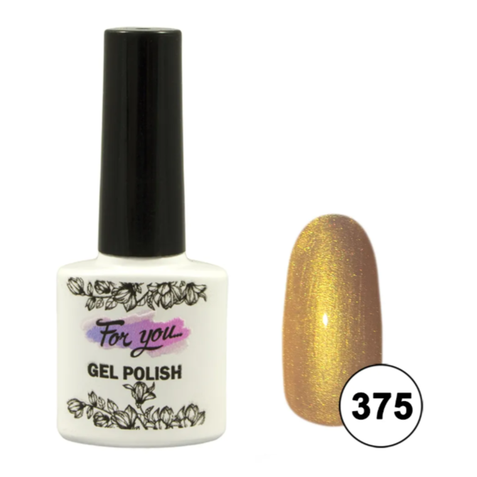 Гель-лак FOR YOU № 375-img-0