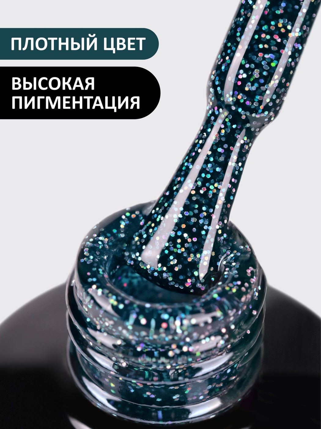 Foxy Гель-лак (Gel polish) #194, 8 ml-img-1