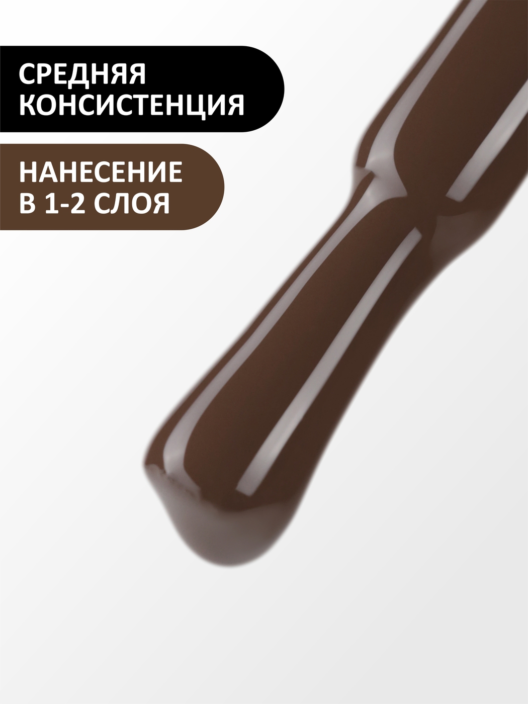 Фото товара 3