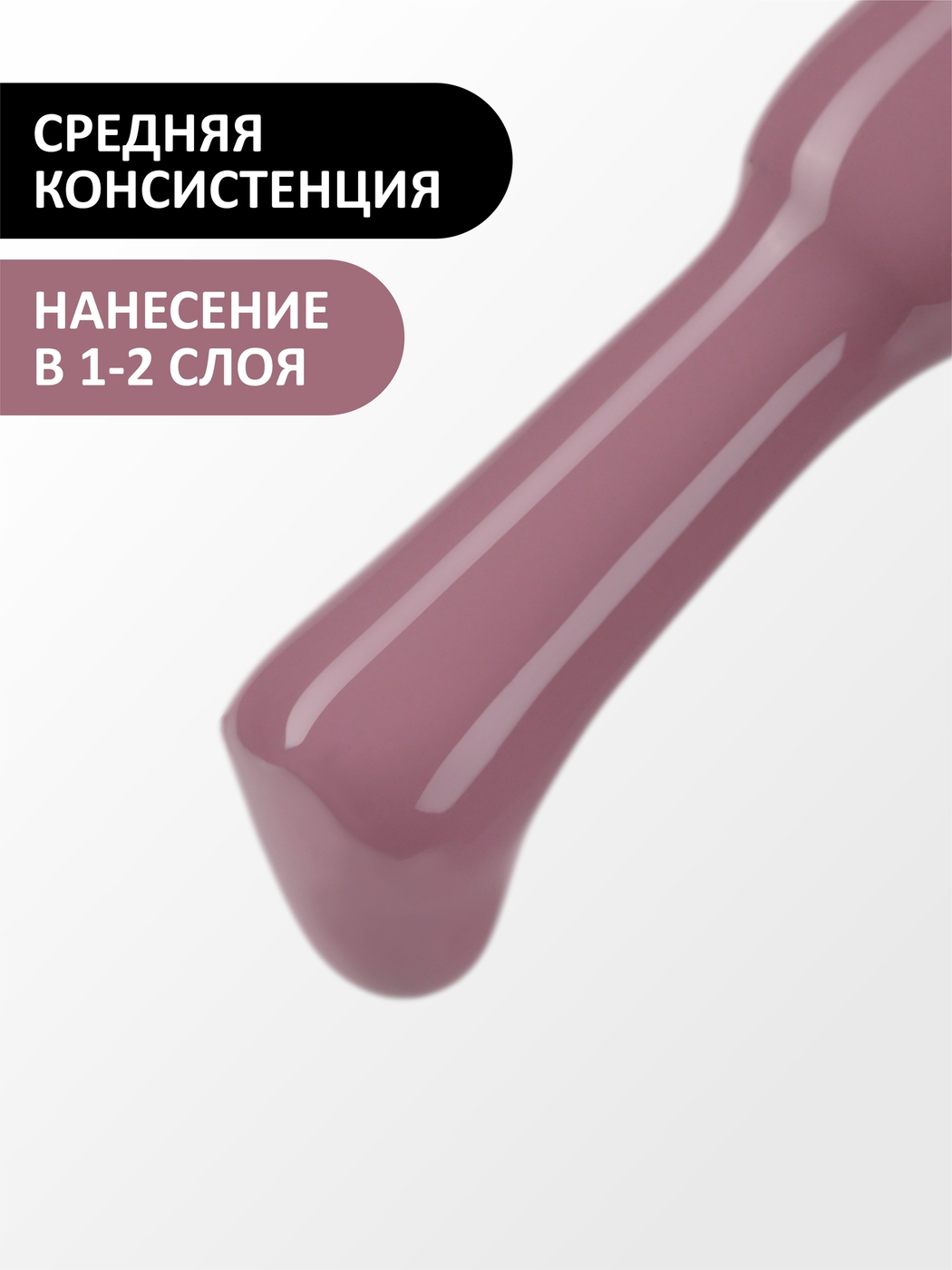 Фото товара 3