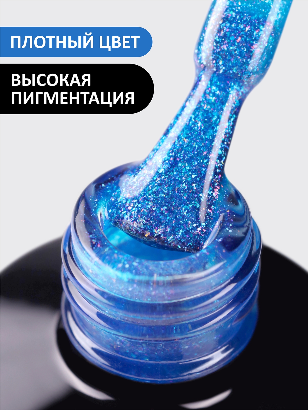 Foxy Гель-лак (Gel polish) #550, 8 ml-img-1