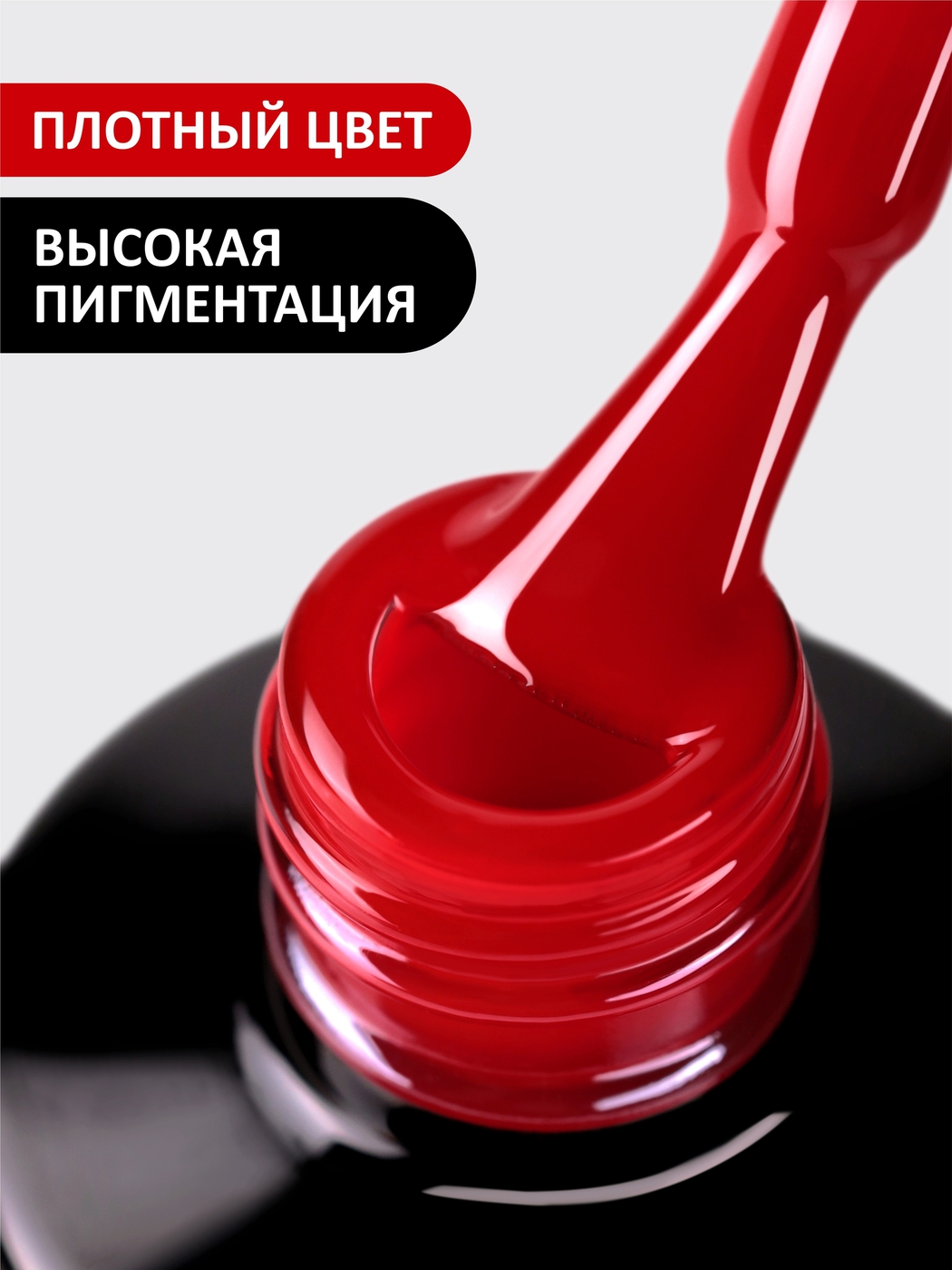 Foxy Гель-лак (Gel polish) #556, 8 ml-img-1