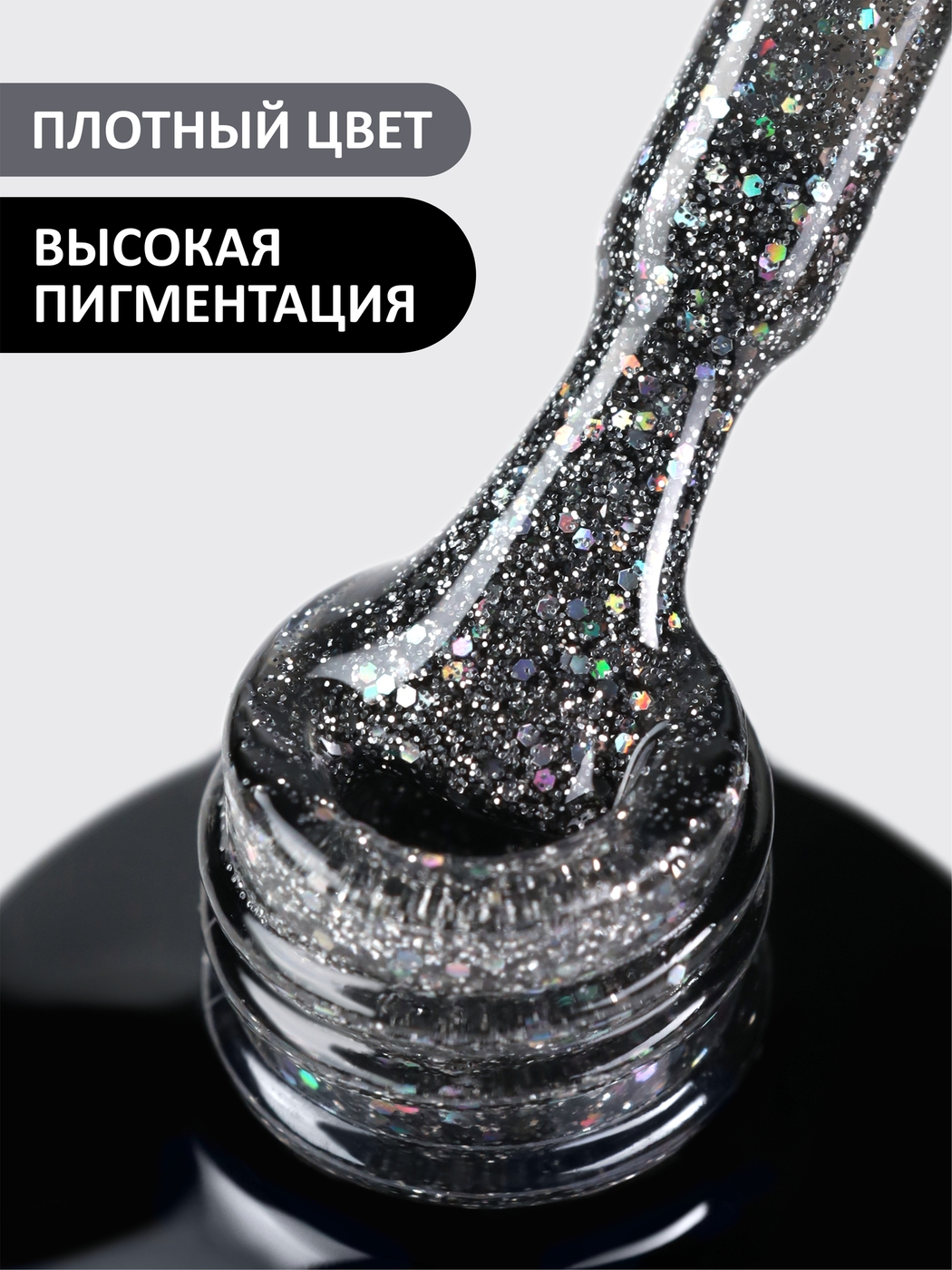 Foxy Гель-лак (Gel polish) #610, 8 ml-img-1