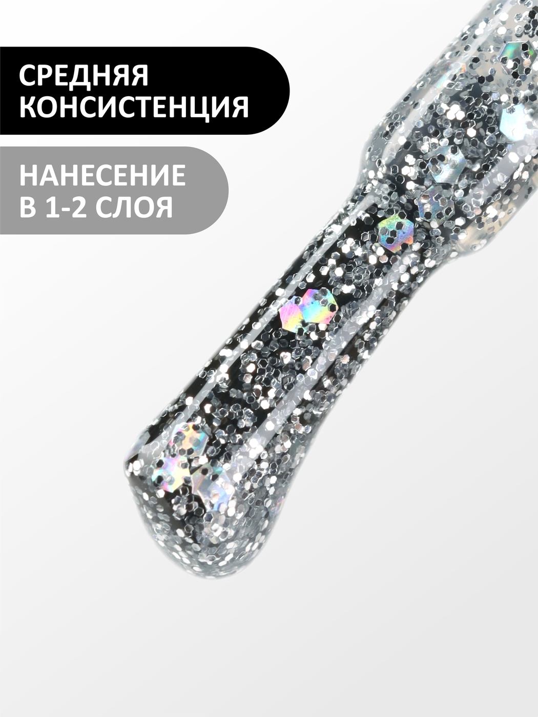 Фото товара 3