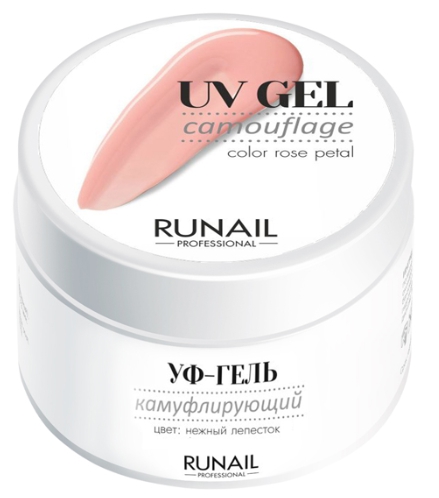 RuNail Камуфлирующий УФ-гель  3448 Нежный лепесток 15 г-img-0
