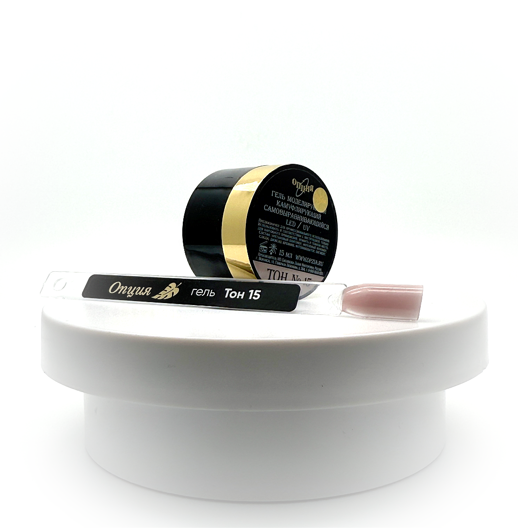 Фото товара 1