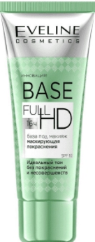 EVELINE База под макияж Маскирующая покраснения SPF6 "BASE FULL HD 16ч"-img-0