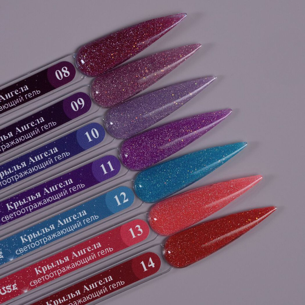 Гель крылья ангела 15 мл pink house-img-1