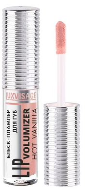LUXVISAGE Блеск-Плампер для губ тон 304 Caramel "LIP VOLUMIZER HOT VANILLA" /6-img-0