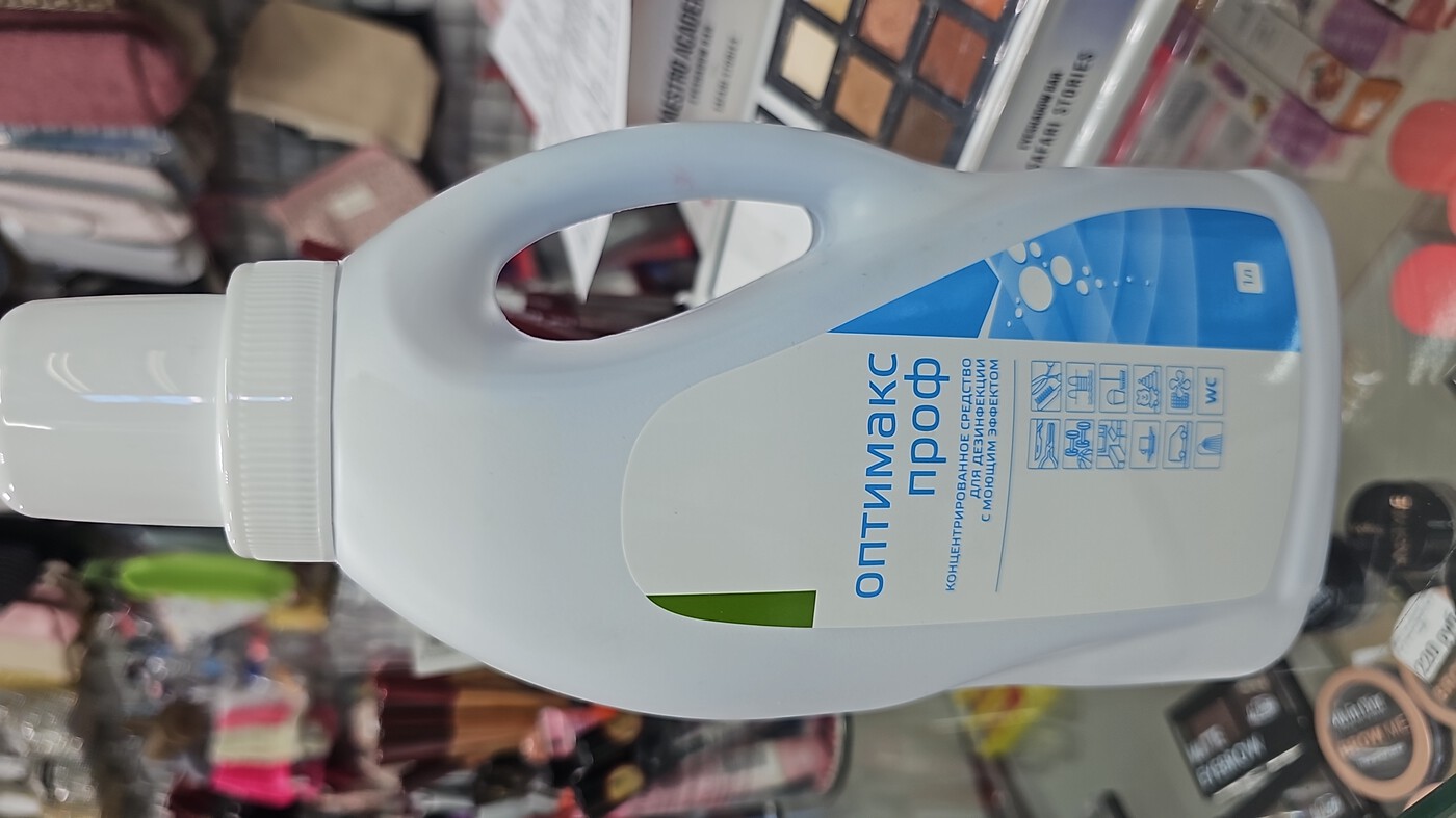 Жидкость ИНТЕРСЭН-ПЛЮС (С РУЧКОЙ) Оптимакс Проф 1 л.-img-0