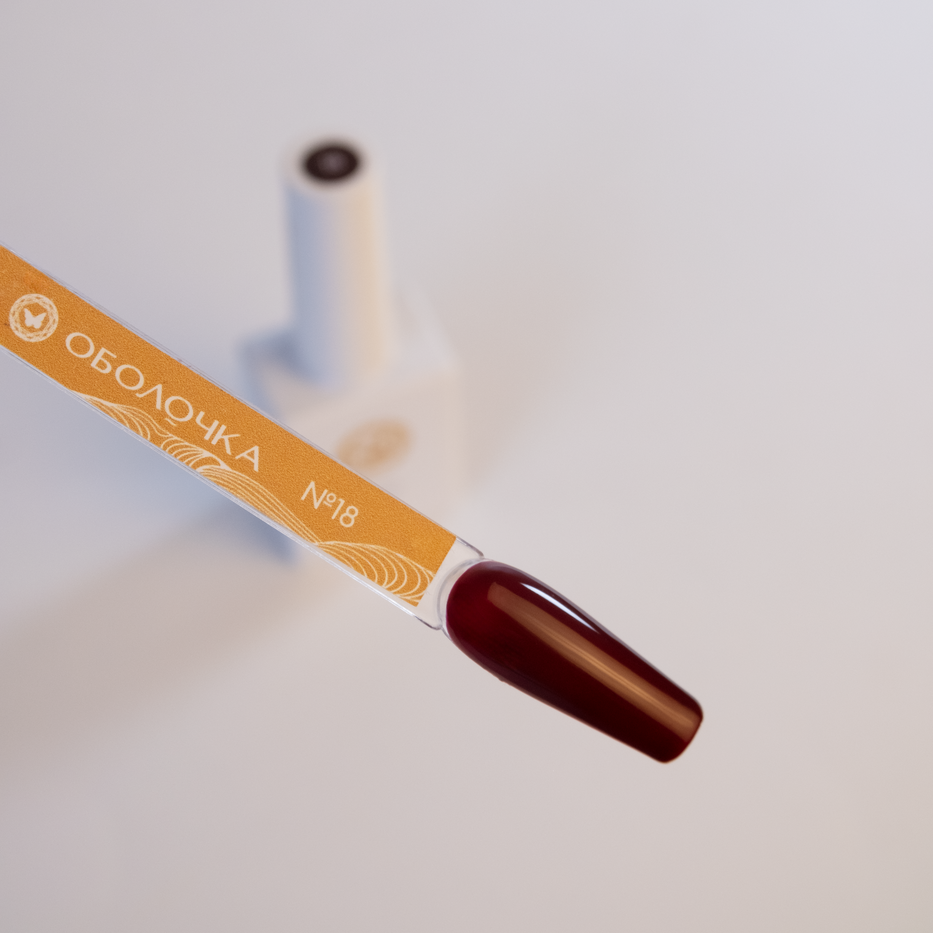 ОБОЛОЧКА № 018 Гель-лак классический ПРАЙМ 10мл-img-0