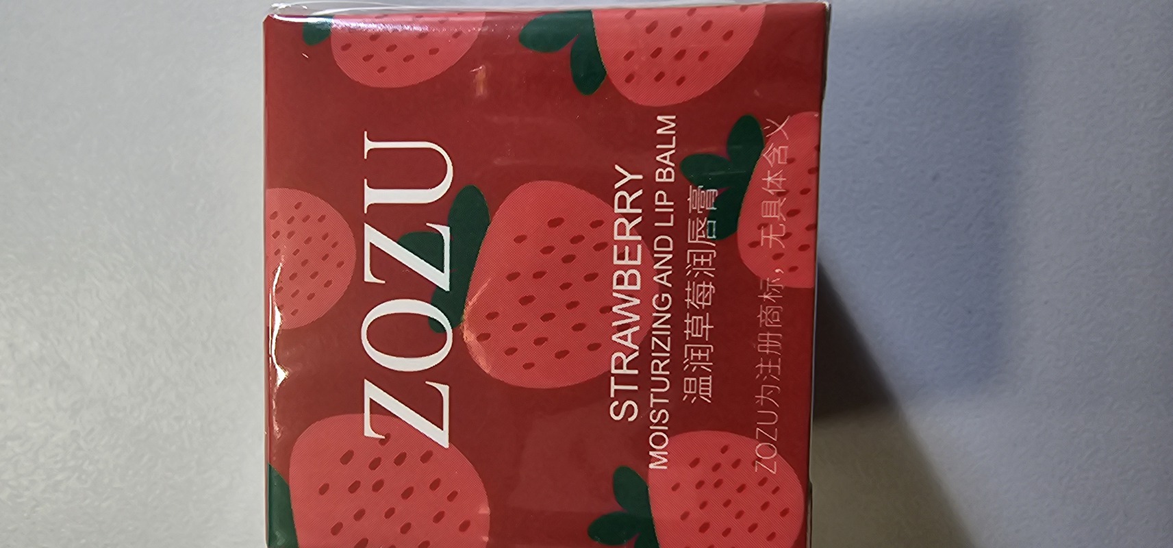 ZOZU бальзам д/губ SYRAWBERRY-img-0