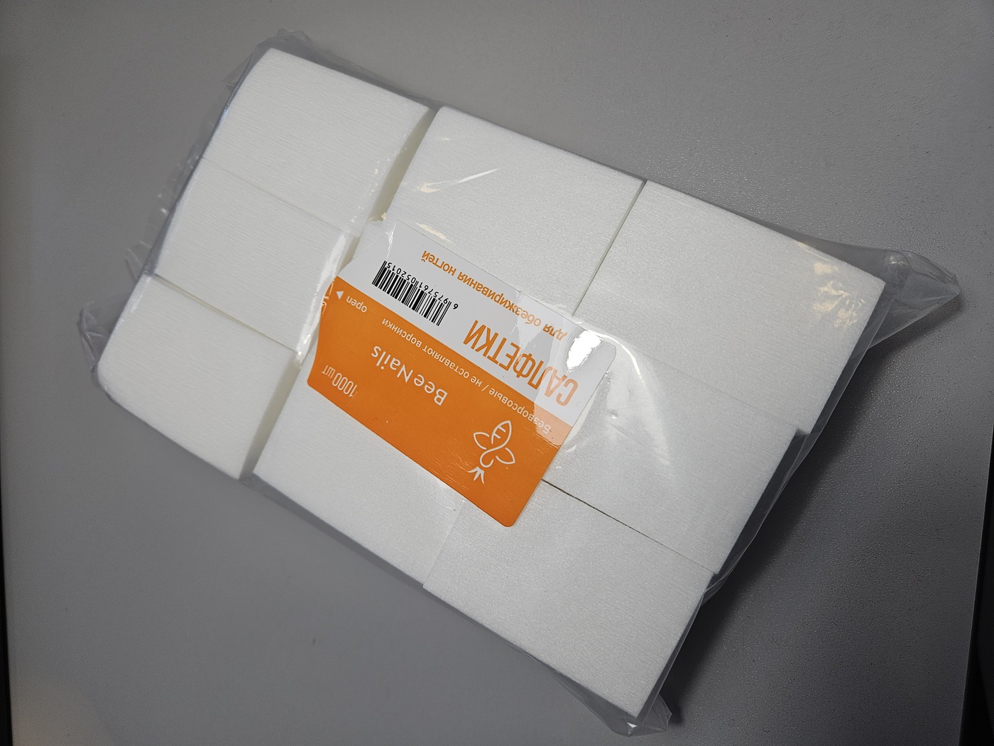Безворсовые салфетки BeeNails (6*4)-img-0