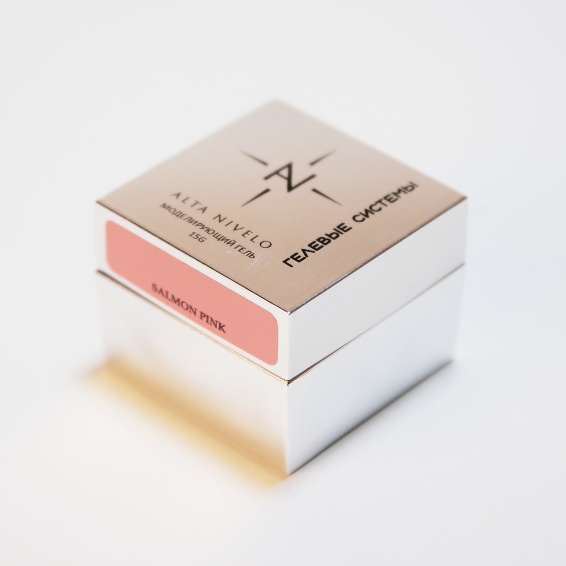 Alta Nivelo Гель для моделирования густой вязкости SALMON PINK 15г-img-0