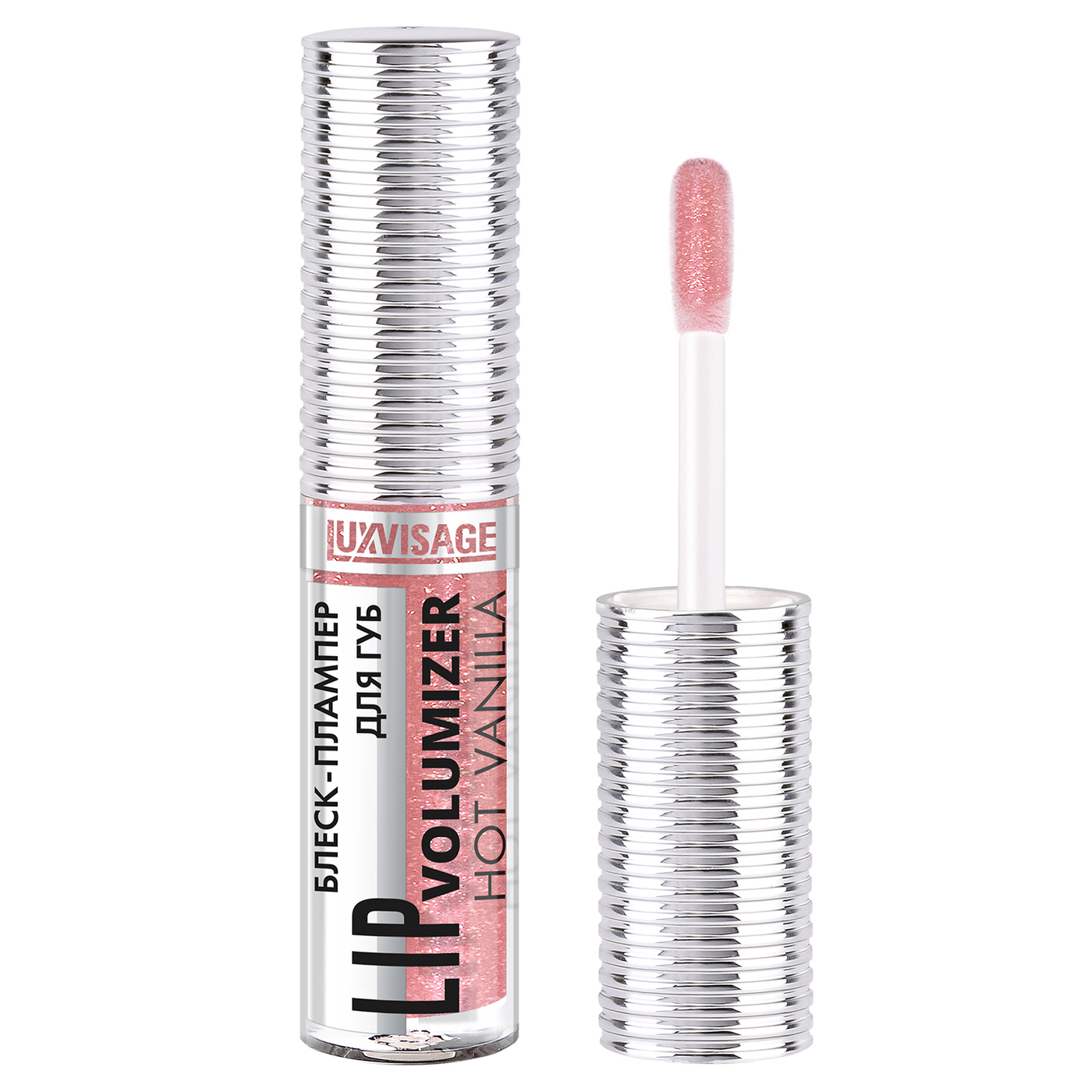LUXVISAGE Блеск-Плампер для губ тон 305 Rosewood "LIP VOLUMIZER HOT VANILLA" /6-img-0