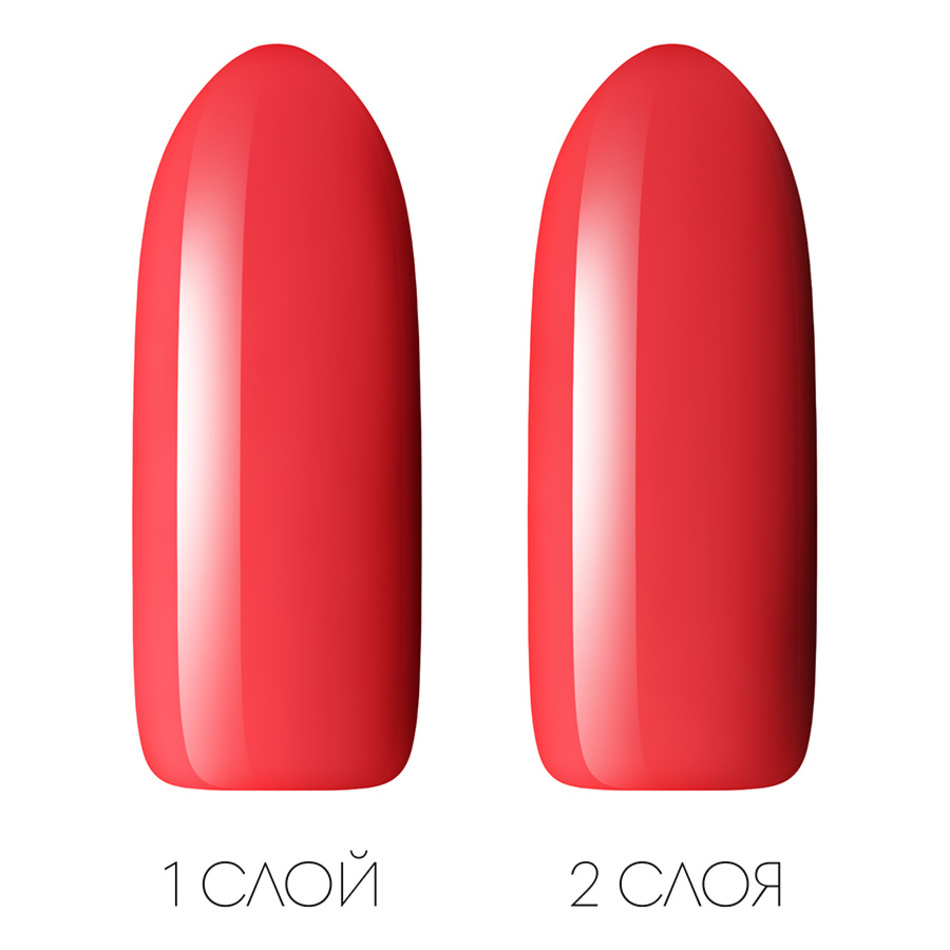 Гель-лак MOODNAIL Early Fall Berry 10г-img-1