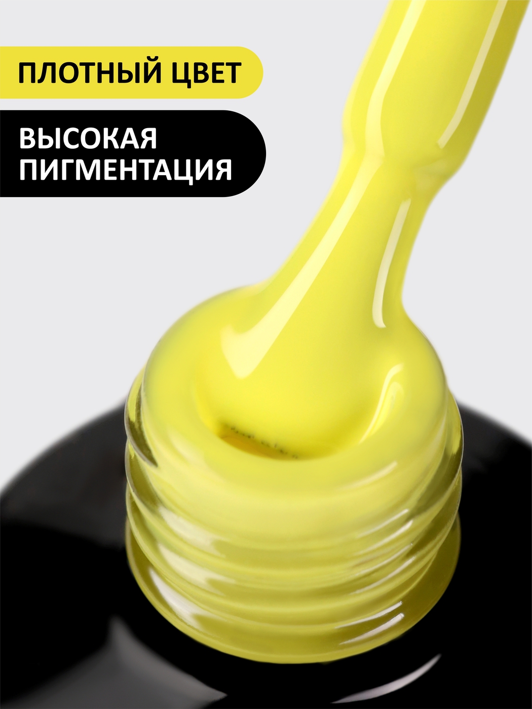 Foxy Гель-лак (Gel polish) #038, 8 ml-img-1