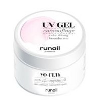 runail  Камуфлирующий УФ-гель 4065 лавандовый туман 15 г-img-0