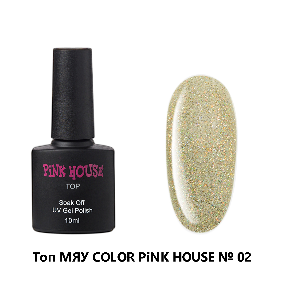 Pink House топ Мяу-img-0