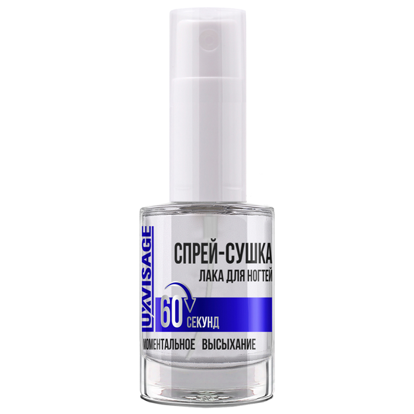 NEW" СПРЕЙ-СУШКА для ногтей LUXVISAGE/6-img-0