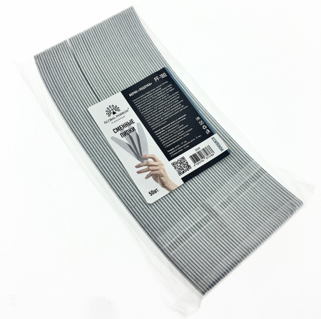Global Fashion файлы для пилки лодка PF-180-img-0