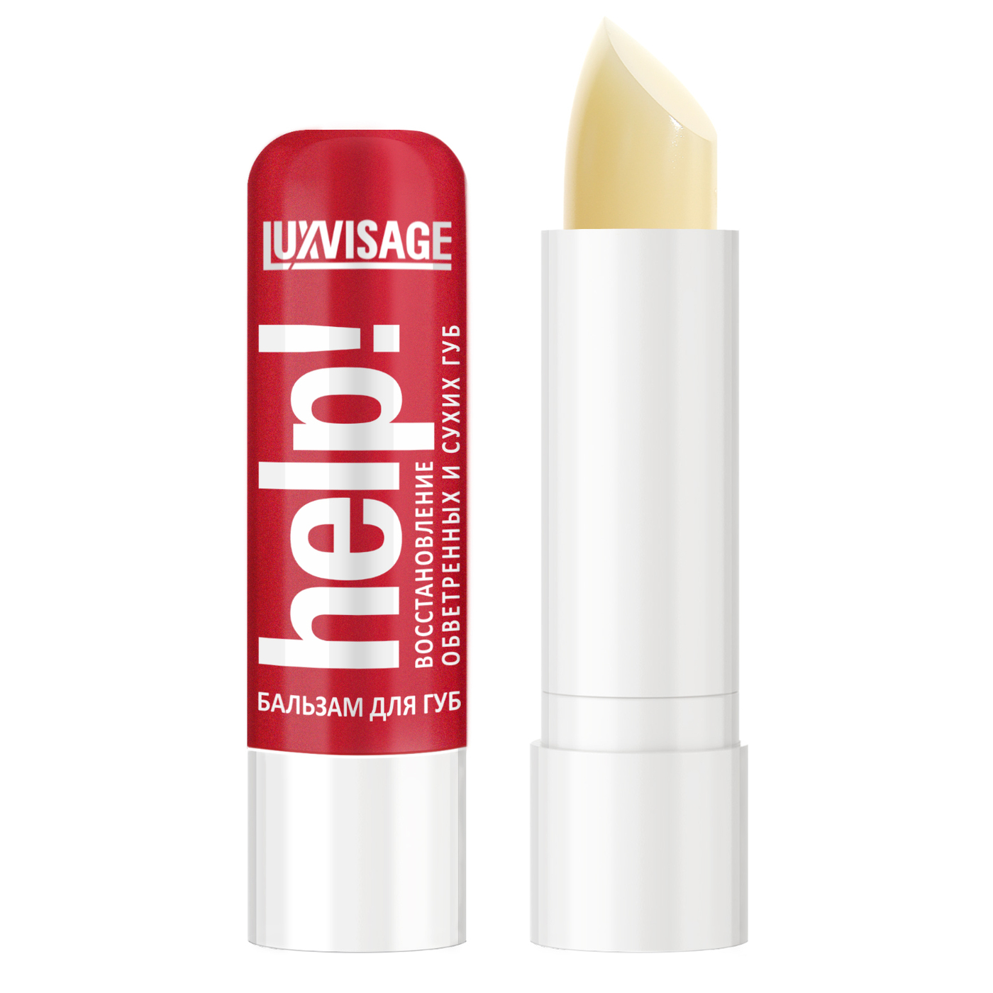 Бальзам для губ LUXVISAGE help!-img-0