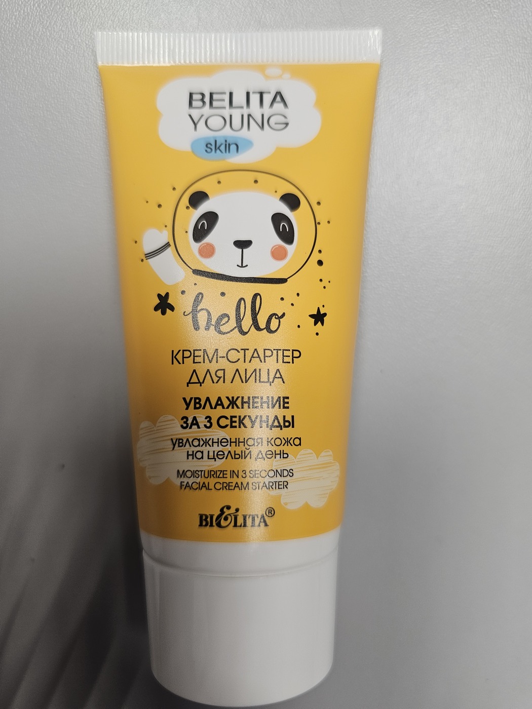 BELITA YOUNG skin "hello" Крем-Стартер для лица «Увлажнение за 3 секунды»-img-0