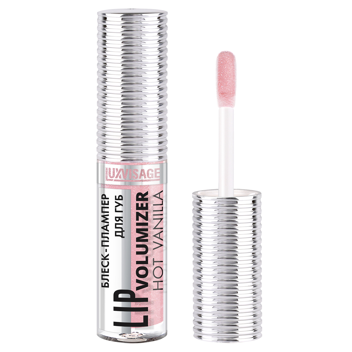 LUXVISAGE Блеск-Плампер для губ тон 303 Baby Pink "LIP VOLUMIZER HOT VANILLA" /6-img-0
