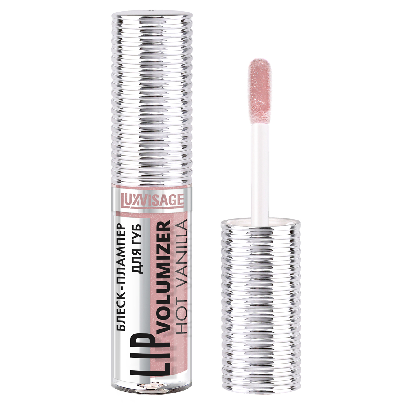 LUXVISAGE Блеск-Плампер для губ тон 307 "LIP VOLUMIZER HOT VANILLA"-img-0