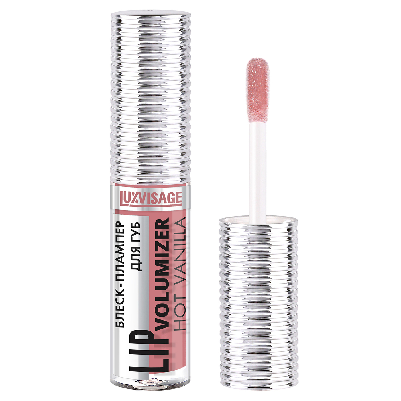 LUXVISAGE Блеск-Плампер для губ тон 308 "LIP VOLUMIZER HOT VANILLA"-img-0