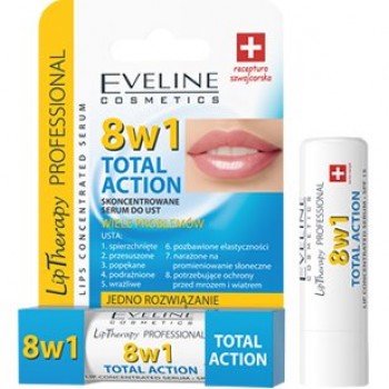 EVELINE 8в1 "Total Action" Сыворотка для губ концентрированная 4.1 мл-img-0
