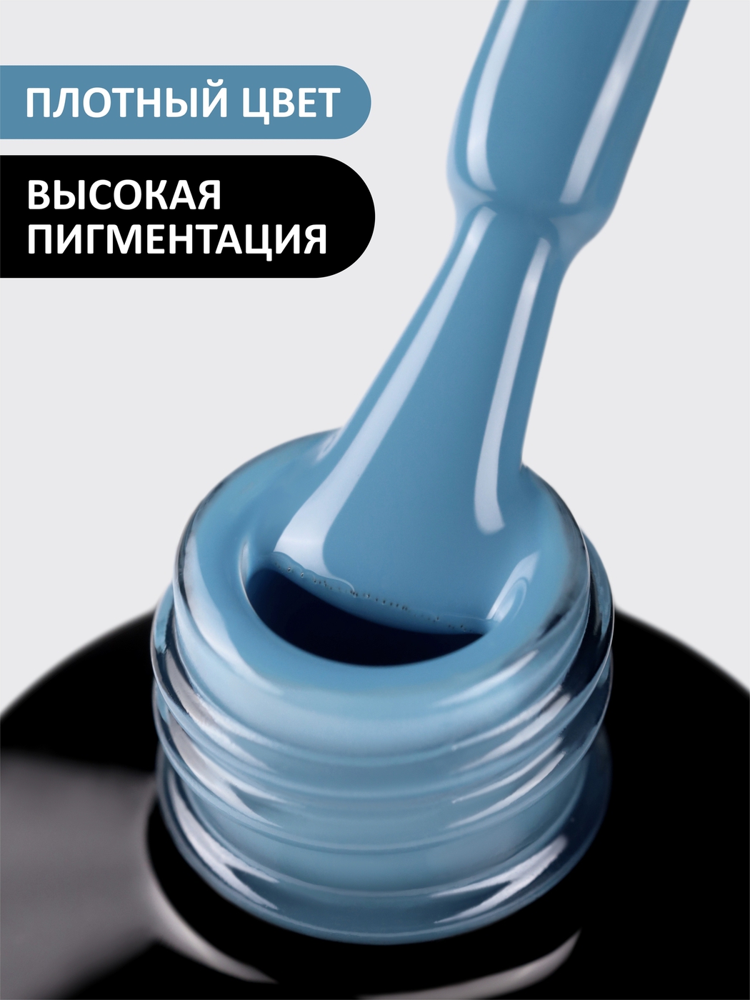 Foxy Гель-лак (Gel polish) #141, 8 ml-img-1