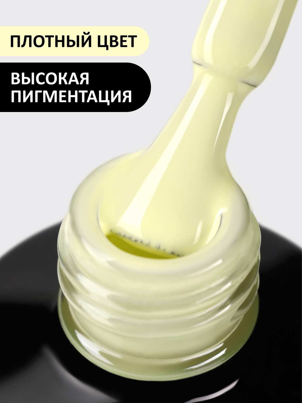 Foxy Гель-лак (Gel polish) #1421, 8 ml-img-1