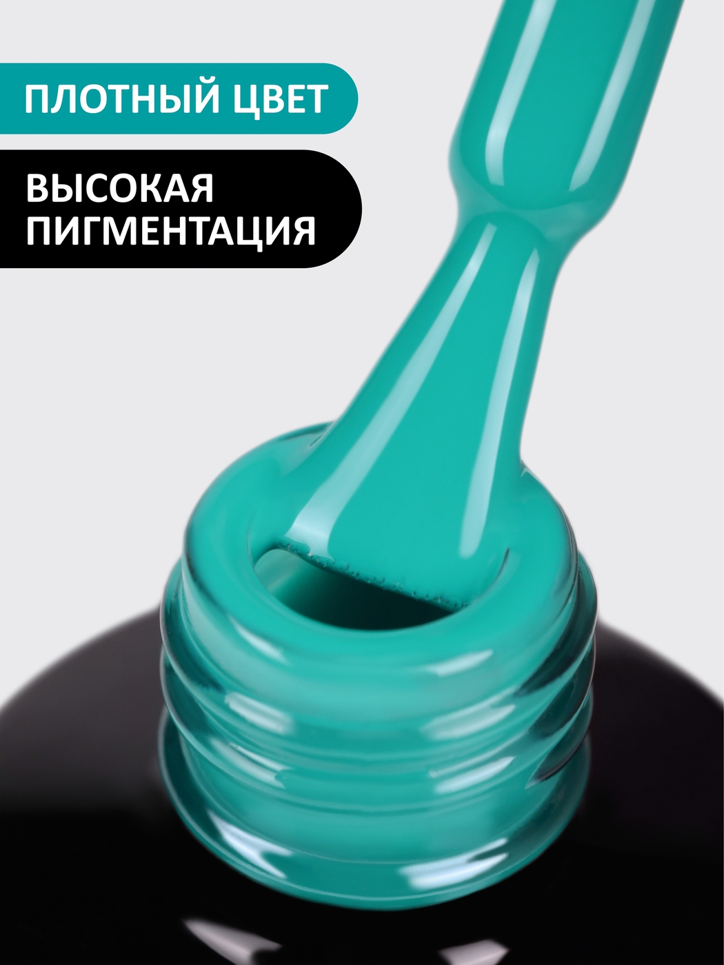 Foxy Гель-лак (Gel polish) #512, 8 ml-img-1