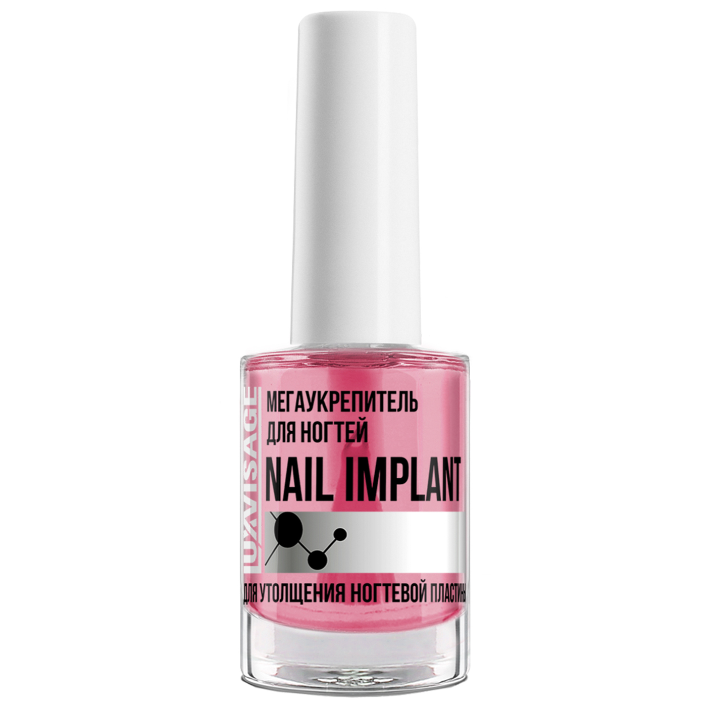 LUXVISAGE Мегаукрепитель для ногтей NAIL IMPLANT для утолщения ногтевой пластины-img-1