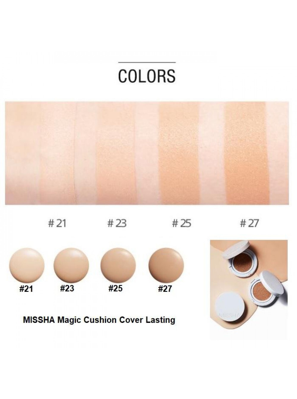 MISSHA Magic Cushion Cover Lasting №23-img-1
