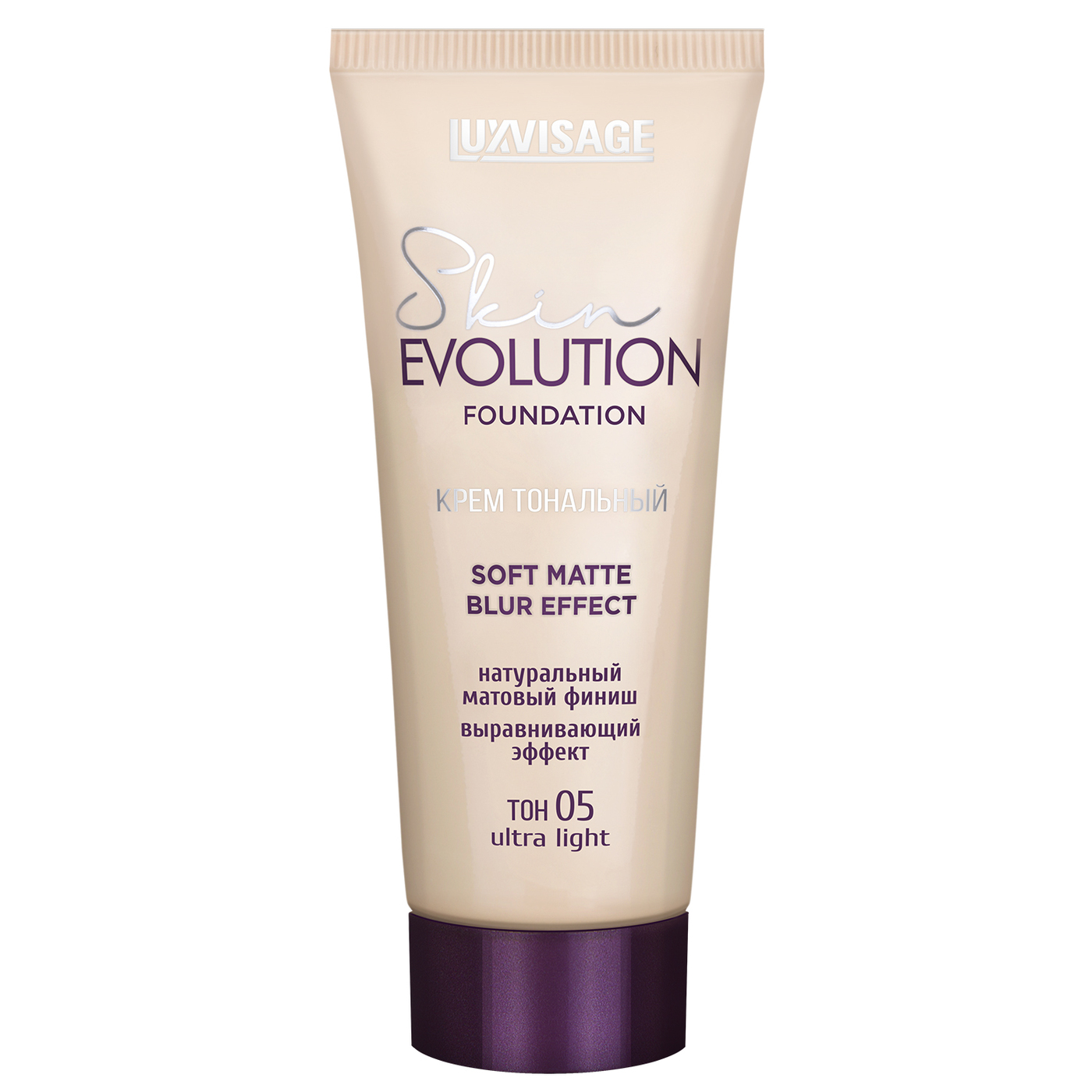LUXVISAGE Тональный крем "SKIN EVOLUTION" matte blur effect-img-0