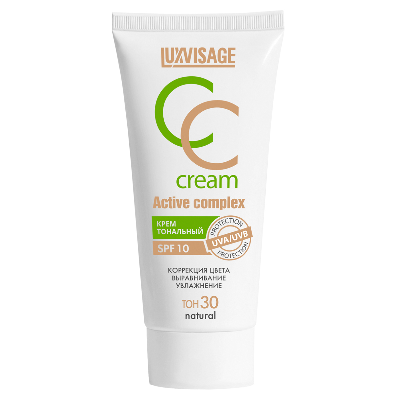 LUXVISAGE СС Active complex SPF 10 Крем тональный-img-0