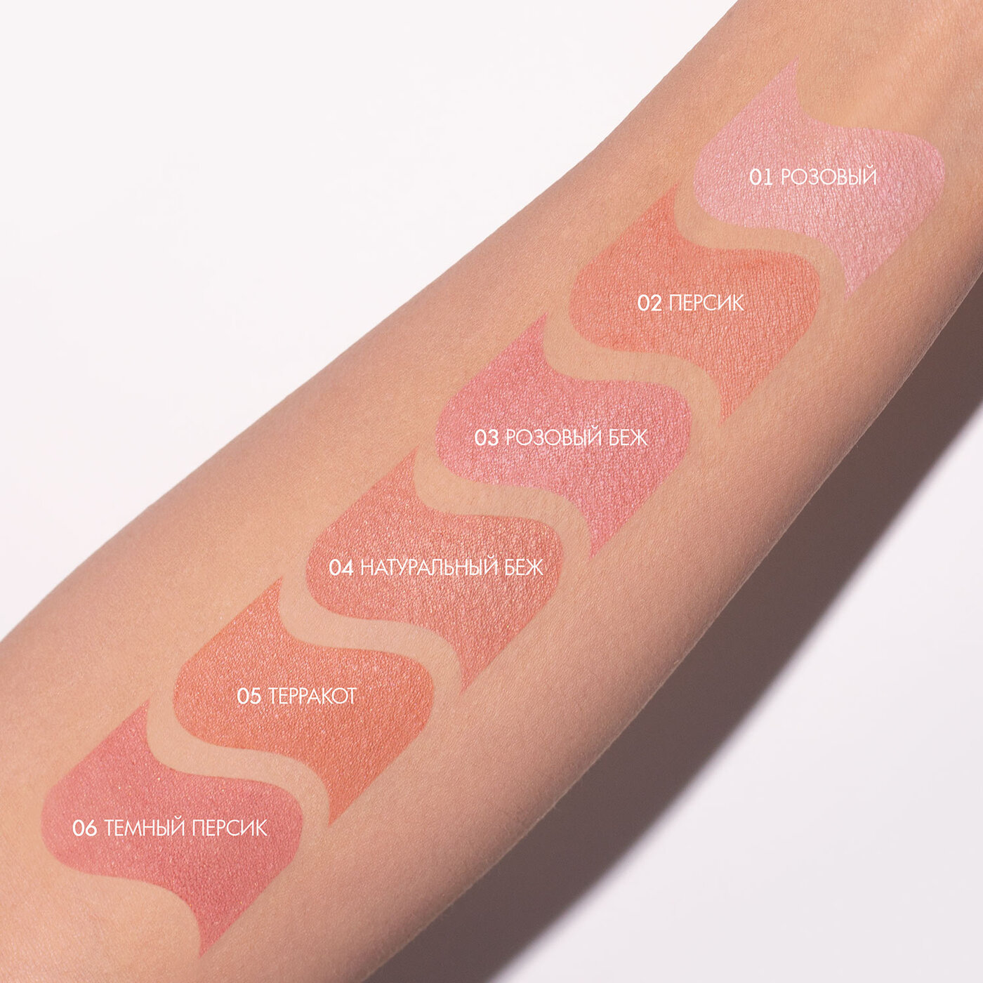 Румяна LUXVISAGE "Silk dream "-img-3