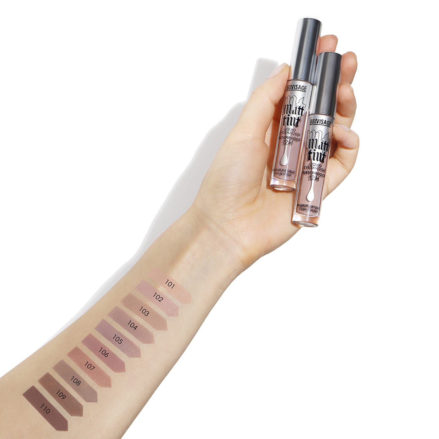 тон 109 (Soft Brown) Тени для ВЕК ЖИДКИЕ "Matt tint waterproof 12H" LUXVISAGE/5-img-3