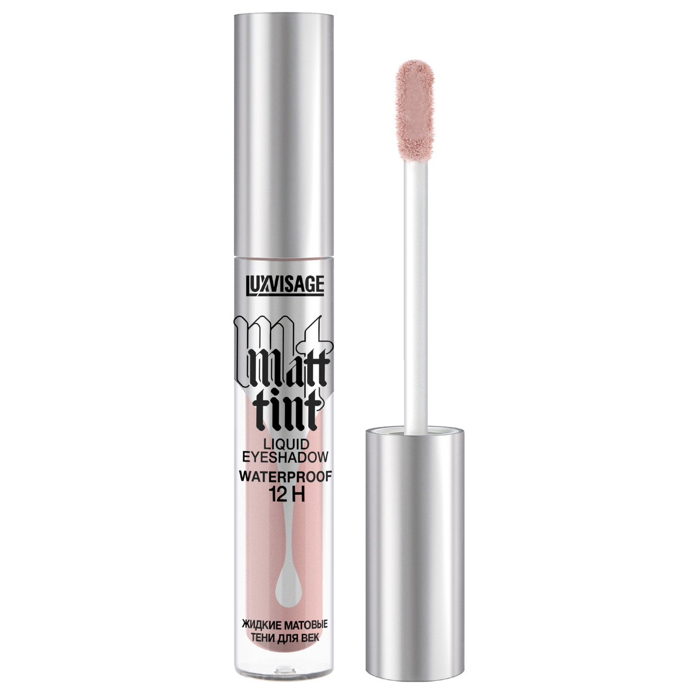 тон 102 () Тени для ВЕК ЖИДКИЕ "Matt tint waterproof 12H" LUXVISAGE/5-img-0