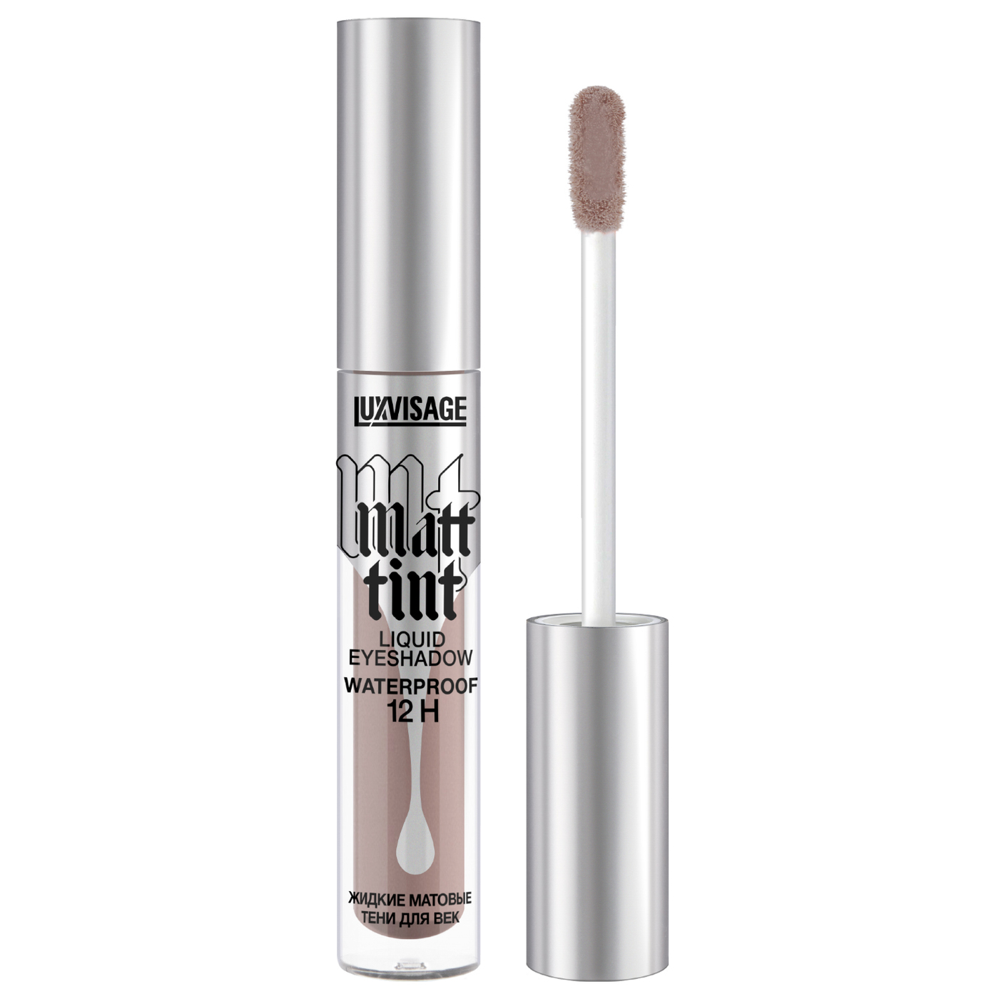 тон 104 () Тени для ВЕК ЖИДКИЕ "Matt tint waterproof 12H" LUXVISAGE/5-img-0