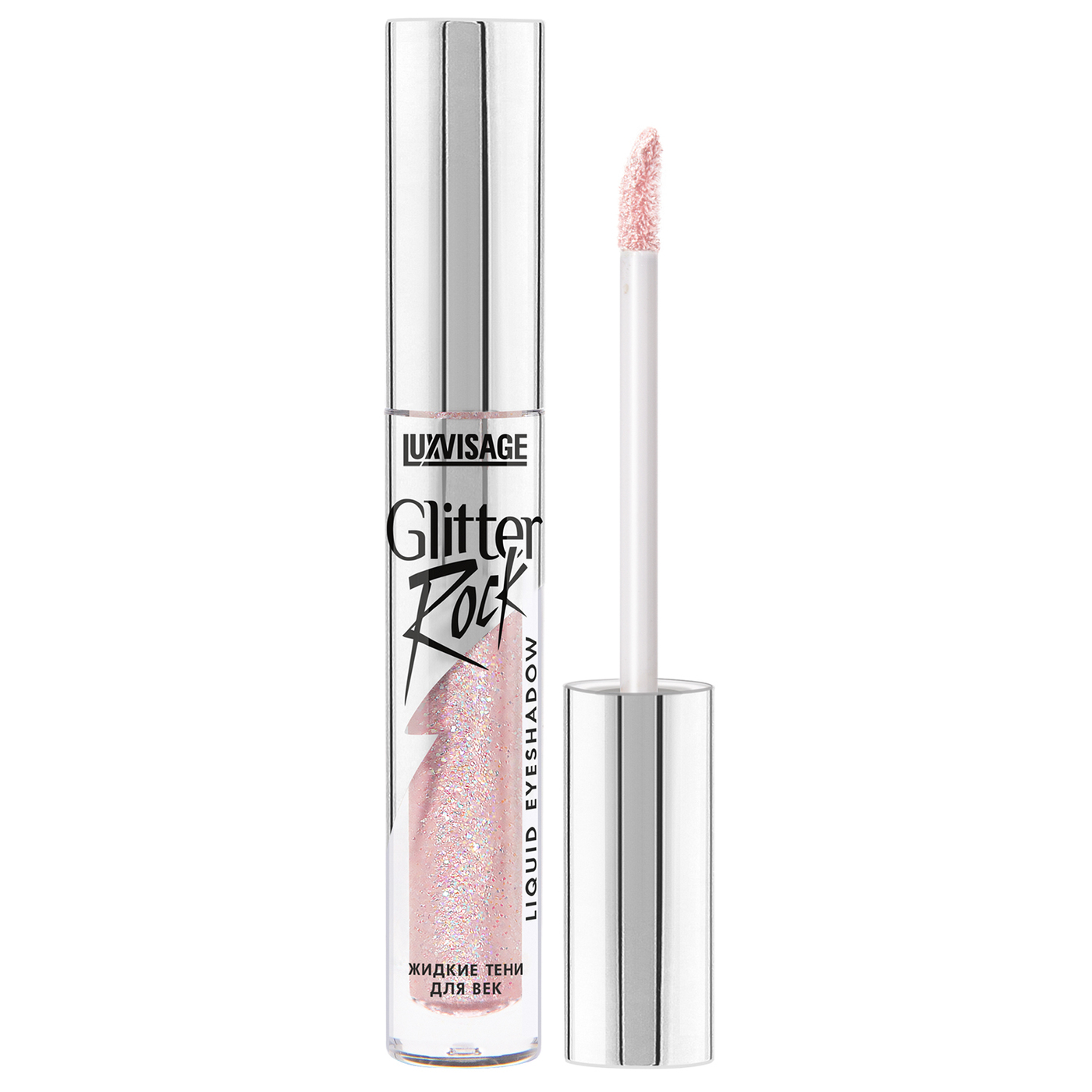 LUXVISAGE "Glitter rock" Тени для век-img-0