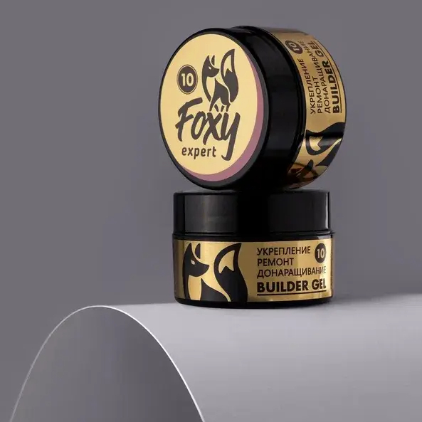 Foxy Гель для укрепления, ремонта и донаращивания до 5мм #10 (Builder gel) 15g (банка)-img-1
