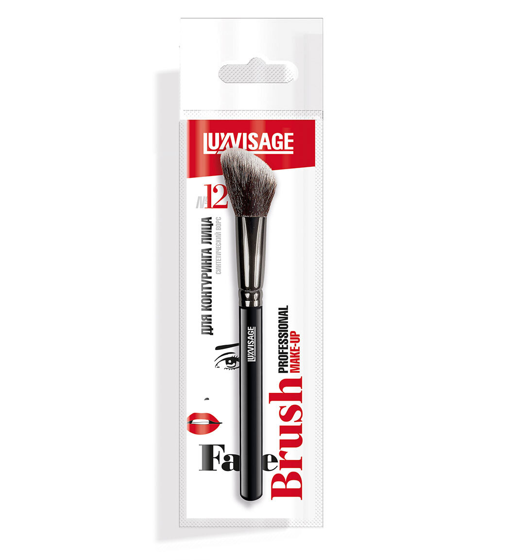LUXVISAGE Кисть косметическая №12 для контуринга лица-img-2