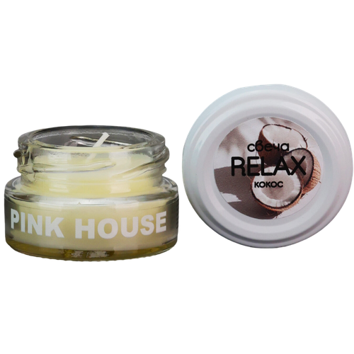 Свеча релакс кокос Pink House-img-0